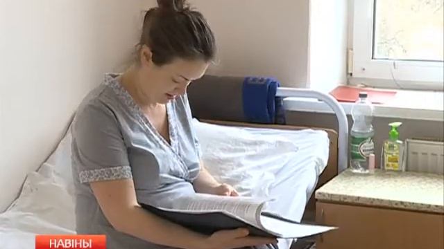 Областной роддом