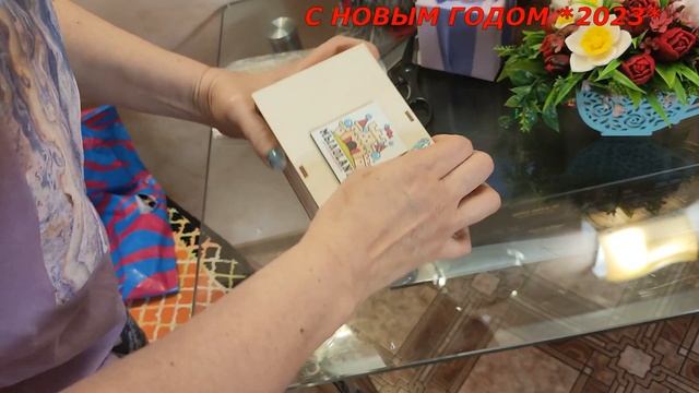 НЕ ПОТЕРЯННЫЕ ПОСЫЛКИ! ПОЗДРАВЛЕНИЯ! :) смотреть онлайн