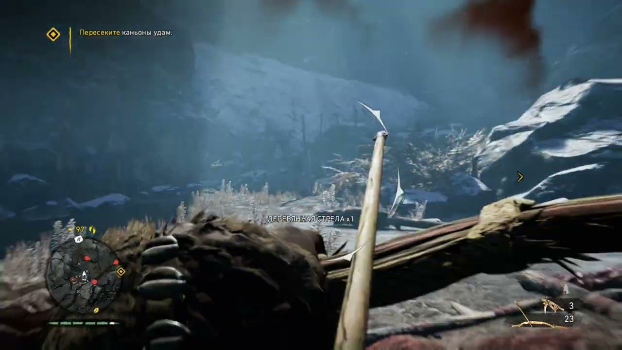 Far Cry Primal 187 часть Пересечь каньоны Удам смотреть онлайн