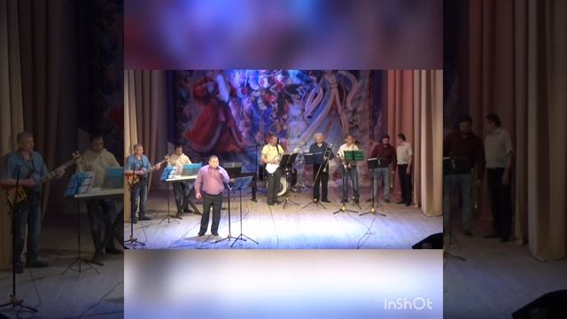 Сердце верит смотреть онлайн