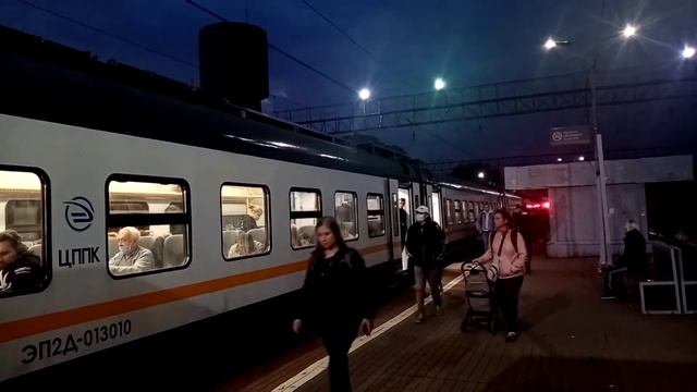 Вечер на станции Чехов смотреть онлайн