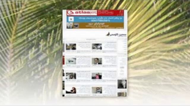 Safen gomayi kurdish website www.safen.info смотреть онлайн