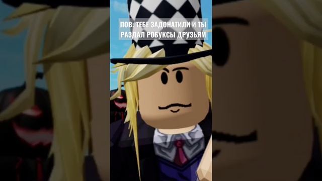 мем #роблокс #roblox #shorts #мемы смотреть онлайн