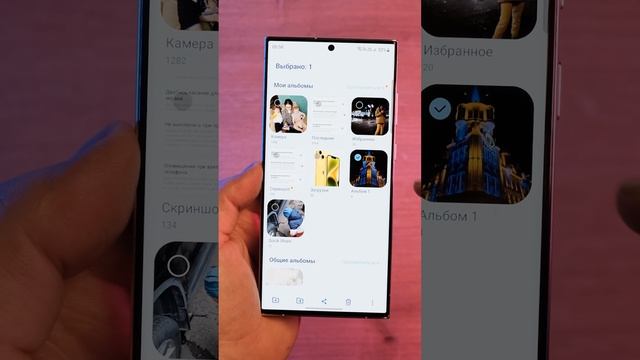 Искусство и Собственное Творение