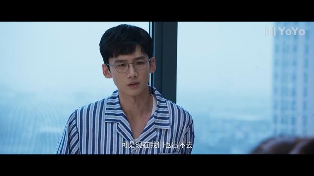 【ENG SUB】开端 14 | Reset 14（白敬亭/赵今麦/刘涛/刘奕君/黄觉/刘丹） смотреть онлайн