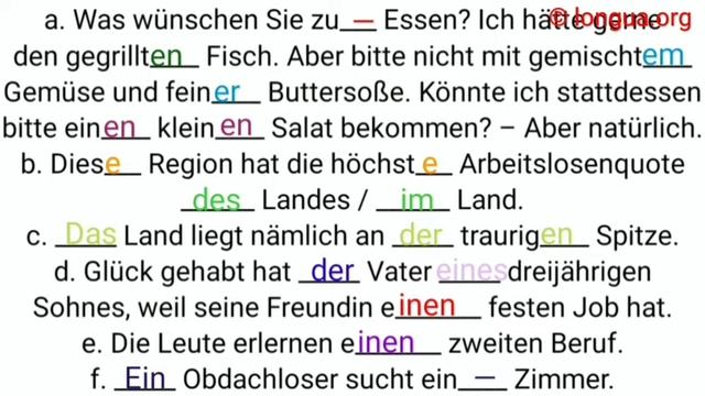 Mix, Artikel, mir mich mein, dir dich dein, ihm ihn sein, ihr sie ihr, ihm es sein, uns unser, euch смотреть онлайн