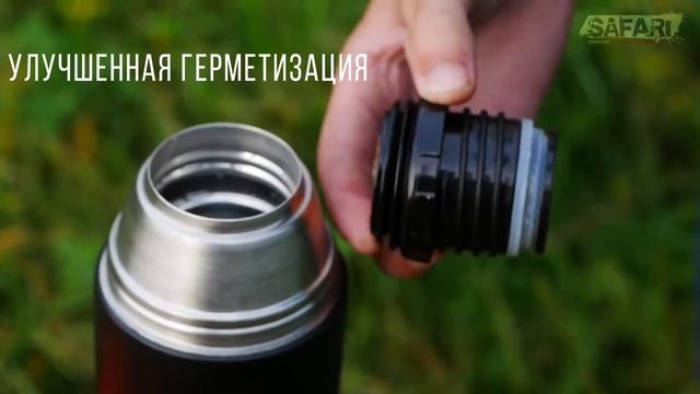 Термос Esbit VF смотреть онлайн