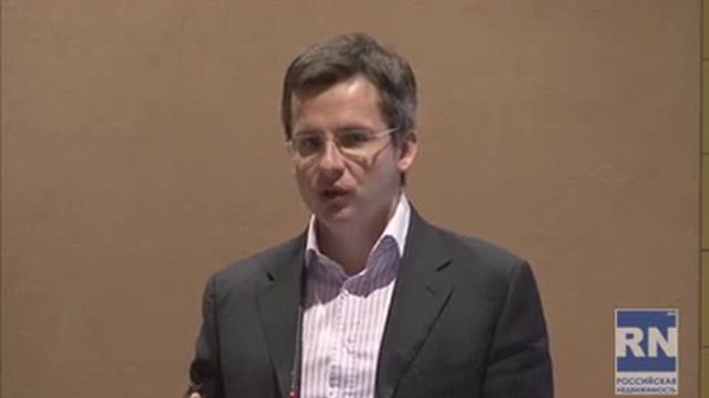 Иван Ситников, РосЕвроДевелопмент Фрагменты доклада Развитие региональных ТЦ 1 часть смотреть онлайн