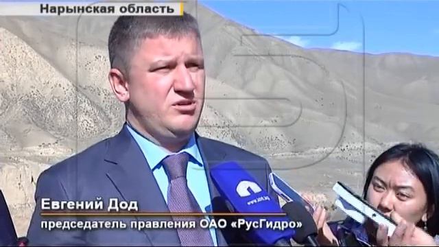 Трехлетние итоги работы президента и его команды смотреть онлайн