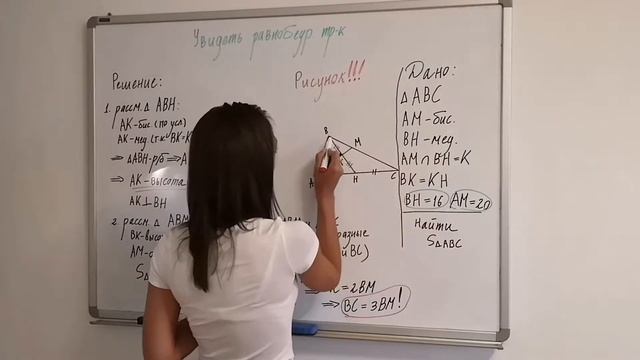 Задача 2 смотреть онлайн