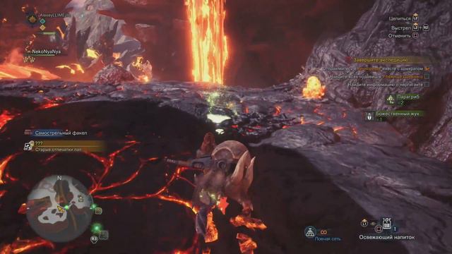 Monster Hunter World - #26 - Экспедиция в Вечноречье смотреть онлайн