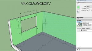 Как посчитать площадь стен под оклейку обоями