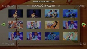 Все иллюстрации из игры "Бесконечное лето"