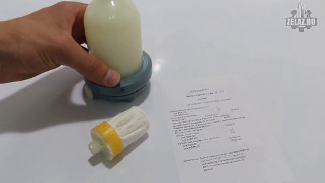 Фильтр воздушный ФВ-6-02 смотреть онлайн