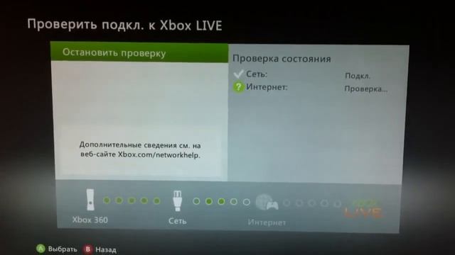 Бан за Halo 4 смотреть онлайн