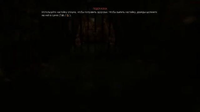 Amnesia. Мод Dark Room. Хэллоуин у монстров. смотреть онлайн