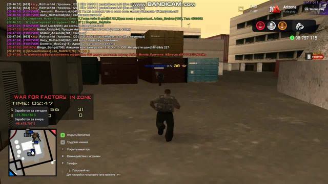 gta_sa 2024-09-07 20-42-59-745 смотреть онлайн