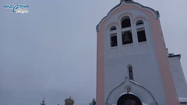 День Казанской иконы Божией матери в Нерюнгри смотреть онлайн