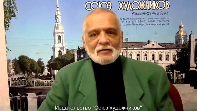 Воспитание и обучение детей средствами народного песномудрия и красных ремесел смотреть онлайн