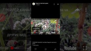 Как добавить видео к себе на страницу в ВК (ВКонтакте) на телефоне?