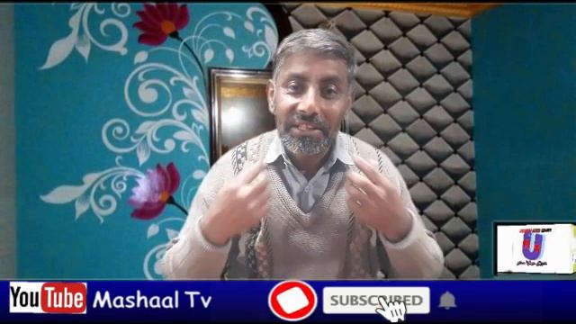 Zeshan khan da para da gham na dak khabar смотреть онлайн