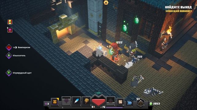 КОЛОССАЛЬНОЕ УКРЕПЛЕНИЕ - Minecraft Dungeons Howling Peaks DLC смотреть онлайн