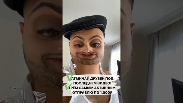 Джавид новые видео 2020