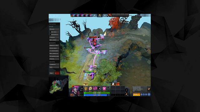 Опасные курьеры [Абуз курьеров в доте] Как контролить куру Dota 2 смотреть онлайн