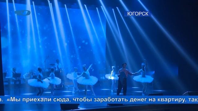 Встреча с первопроходцами смотреть онлайн