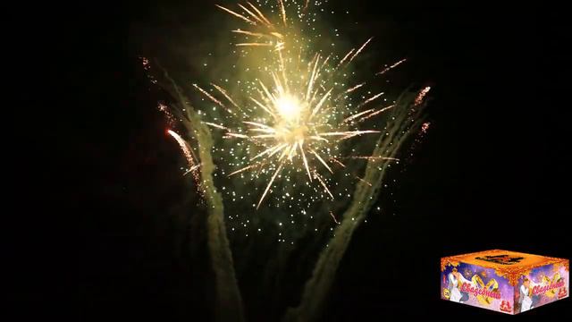 Комбинированный фейерверк 162 залпа «Свадебный» Фаворит FP-B371 смотреть онлайн