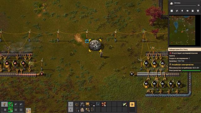Строю как могу, копаю где хочу. (Factorio) смотреть онлайн