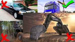 Изучаем цвета и машинки. Что лишнее? Логика для детей