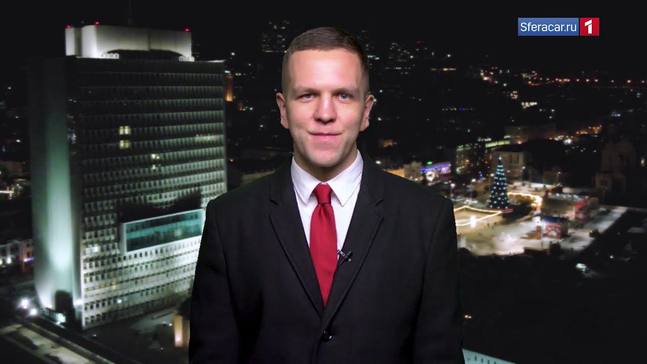 Новогоднее обращение президента Sferacar Агапова Сергея 2020