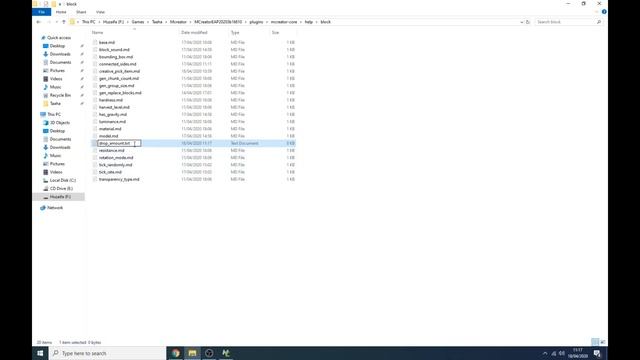 How to add Custom In-App Tool tips | Mcreator Tutorial смотреть онлайн