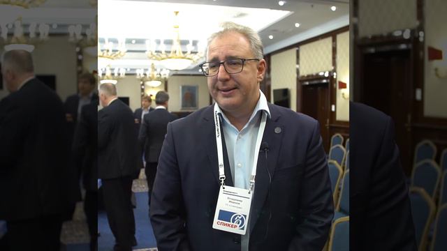 05.02.2020 "Девелопмент новой волны 2020: классика или авангард?" 2 часть смотреть онлайн