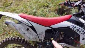 BSE Z1 Y - Знакомство с мотоциклом