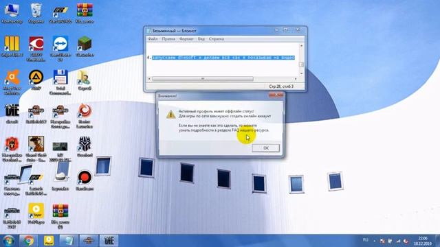 как открыть оружие в Battlefield 2 смотреть онлайн