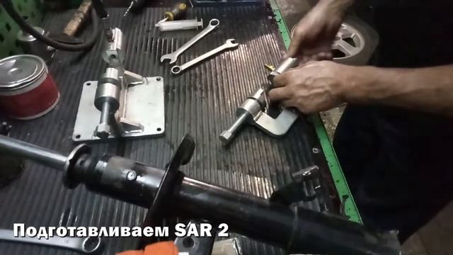Заправка амортизатора газом без разбора, при помощи оборудования SAR2 и SAR1 смотреть онлайн