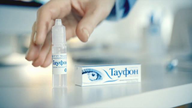 Taufon 20sec смотреть онлайн