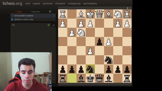 Агрессивный Ответ Против 1. Д4!? Дебют за 10 минут #7 смотреть онлайн