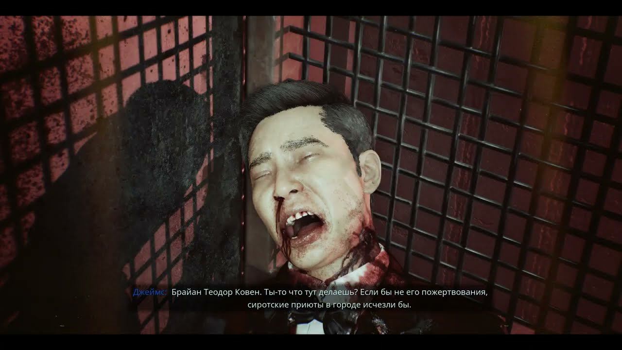 Nobody Wants to Die [RUS, без комментариев]. Часть 6: Секрет Грина.