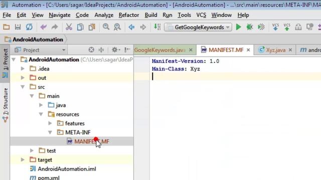 No main manifest attribute error смотреть онлайн