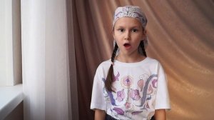 Хатыпова Алиса 1е класс Муса Джалиль "Сэгать"