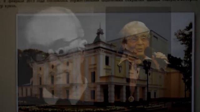 Экскурсия по театру. Часть 1 смотреть онлайн