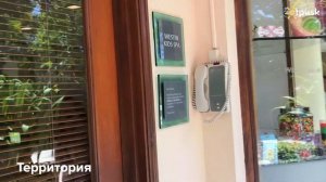 The Westin Resort Nusa Dua Bali 5*, Индонезия, Нуса Дуа, о.Бали, ✈обзор, отзывы