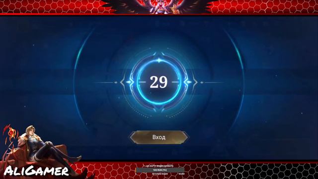 28/50 Звезд | Челлендж не сдохнуть от скуки смотреть онлайн