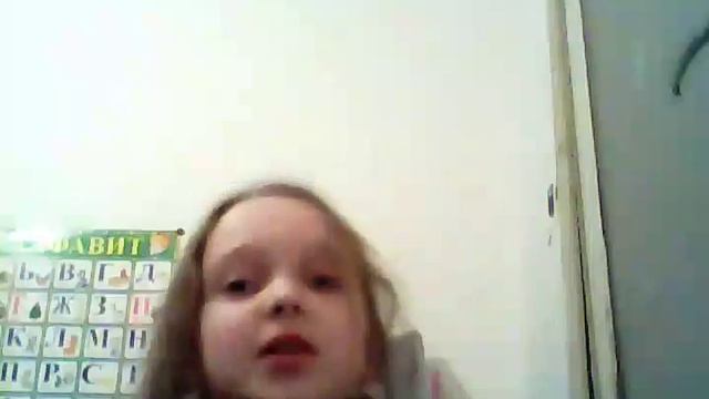 7 марта 2017 г. смотреть онлайн