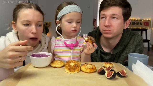 МУКБАНГ СЫРНИКИ |ВОСКРЕСНЫЙ ЗАВТРАК | КУДА ПОЕДЕМ НА РОЖДЕСТВО | mukbang смотреть онлайн