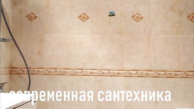 3-к кв-ра в Новой Москве смотреть онлайн