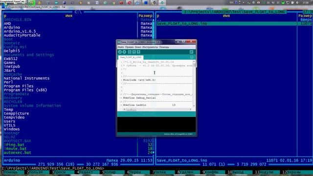 Проверка сохранения значения типа FLOAT в EEPROM смотреть онлайн